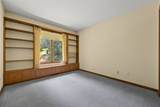 1723 Pikes Peak Ct Ne - Photo 20