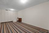 1723 Pikes Peak Ct Ne - Photo 22