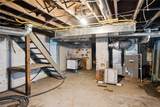 614 Main Street - Photo 12