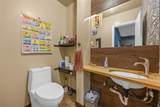 608 2nd Avenue - Photo 10