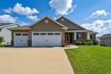 470 Oak Park Circle - Photo 1