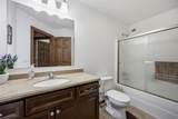 470 Oak Park Circle - Photo 18