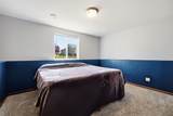 470 Oak Park Circle - Photo 25