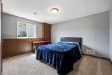 470 Oak Park Circle - Photo 26