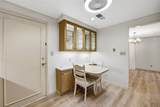 130 Thompson Dr Se - Photo 12