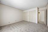 130 Thompson Dr Se - Photo 17