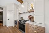 523 Rogers Lane - Photo 8