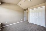 105 Pedersen Street - Photo 14