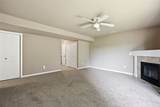 105 Pedersen Street - Photo 16
