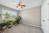 1395 Applewood Drive - Photo 20