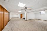 2201 Balsam Drive - Photo 26