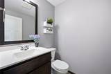 1132 Redbud Avenue - Photo 16