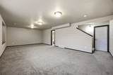 1132 Redbud Avenue - Photo 27