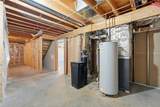 108 Pheasant Avenue - Photo 42