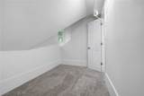 1133 Hotz Ave - Photo 28