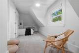 1133 Hotz Ave - Photo 29