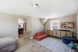 304 Maple Street - Photo 5