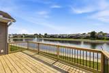 7101 Waterview Drive - Photo 35