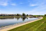 7101 Waterview Drive - Photo 37