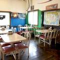 103 8th Avenue - Photo 5