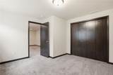 904 Crescent View - Photo 13