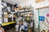 843 Quarry Road - Photo 31