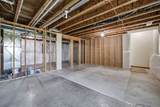 3496 Granger Avenue - Photo 22