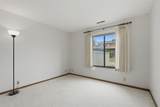 860 Edward Court - Photo 17