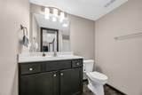 351 Cypress Court - Photo 22