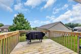 351 Cypress Court - Photo 23
