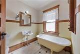 304 Union Street - Photo 25
