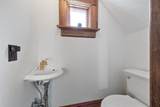 304 Union Street - Photo 5