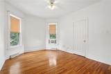 1024 18th Street - Photo 26