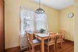 617 7th St Nw - Photo 11