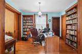 617 7th St Nw - Photo 14
