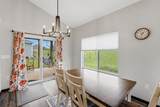 211 Dawson - Photo 8