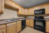 110 Therese Avenue - Photo 6