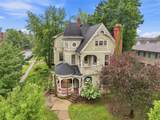 935 College St - Photo 1