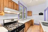 935 College St - Photo 15