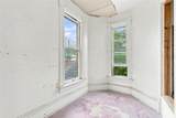 935 College St - Photo 25