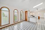 309 Cross Street - Photo 15