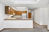 450 Westside Drive - Photo 9