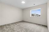 4135 Tall Pines Court - Photo 38