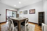 1110 Ivy Lane - Photo 12