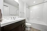 1110 Ivy Lane - Photo 21