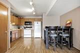 3050 Wilson - Photo 8