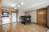 3050 Wilson - Photo 9