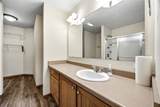 931 Willow Lane - Photo 16