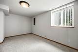 931 Willow Lane - Photo 24