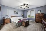 4447 Quail Trail Drive - Photo 13